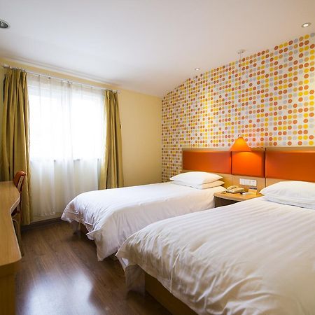 Home Inn Tianjin Weijin Road Tianjin University Eksteriør billede