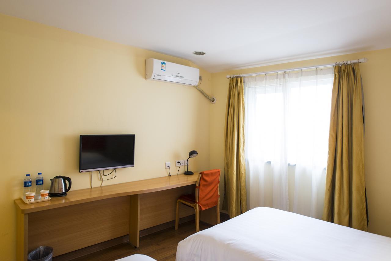 Home Inn Tianjin Weijin Road Tianjin University Eksteriør billede